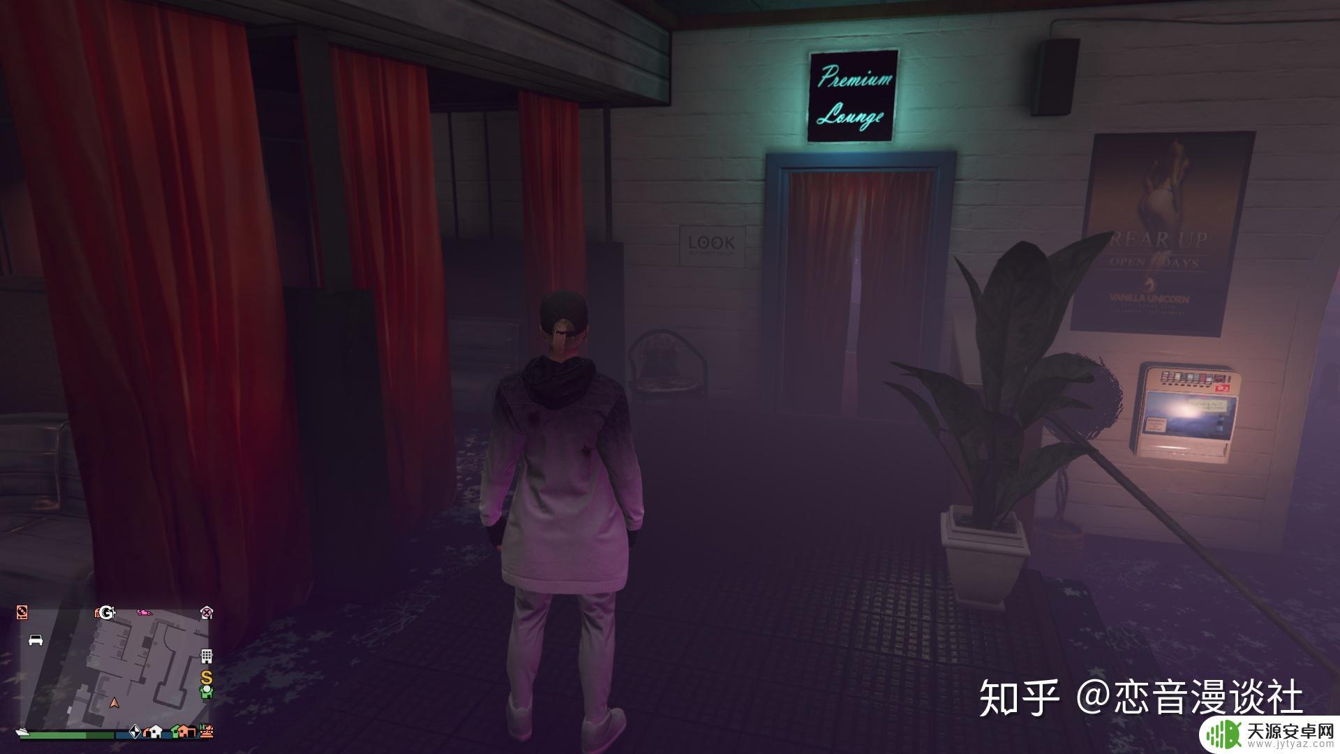 gta5线上收集 GTA5线上如何收集所有所罗门物品?