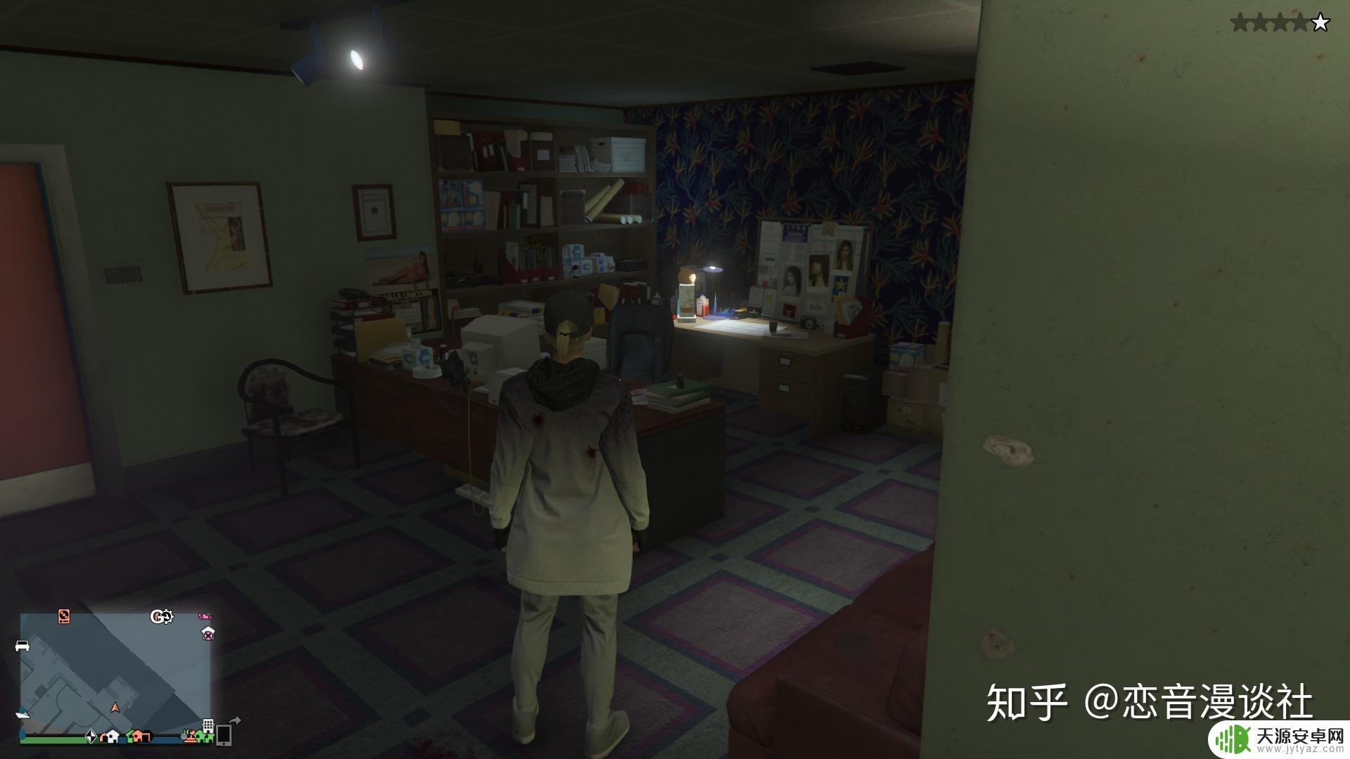 gta5线上收集 GTA5线上如何收集所有所罗门物品?