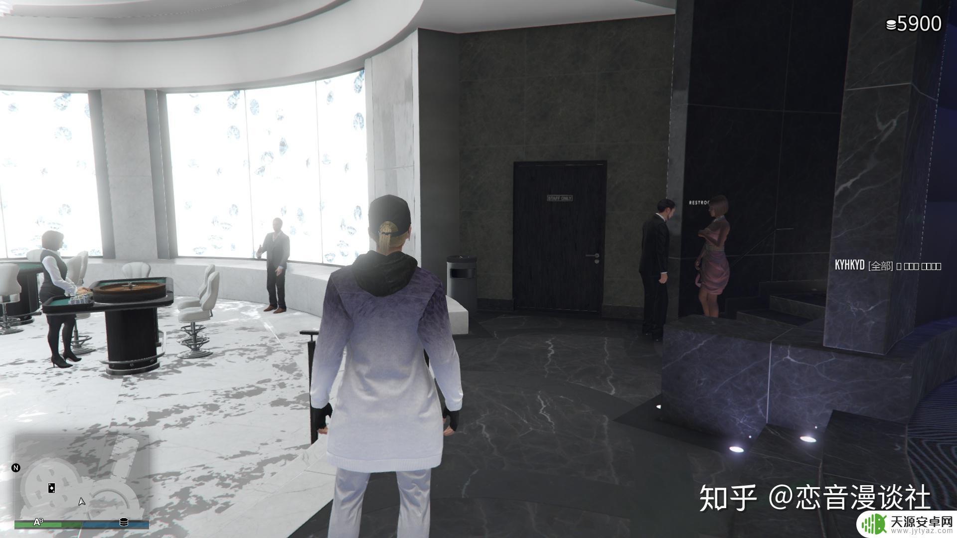 gta5线上收集 GTA5线上如何收集所有所罗门物品?
