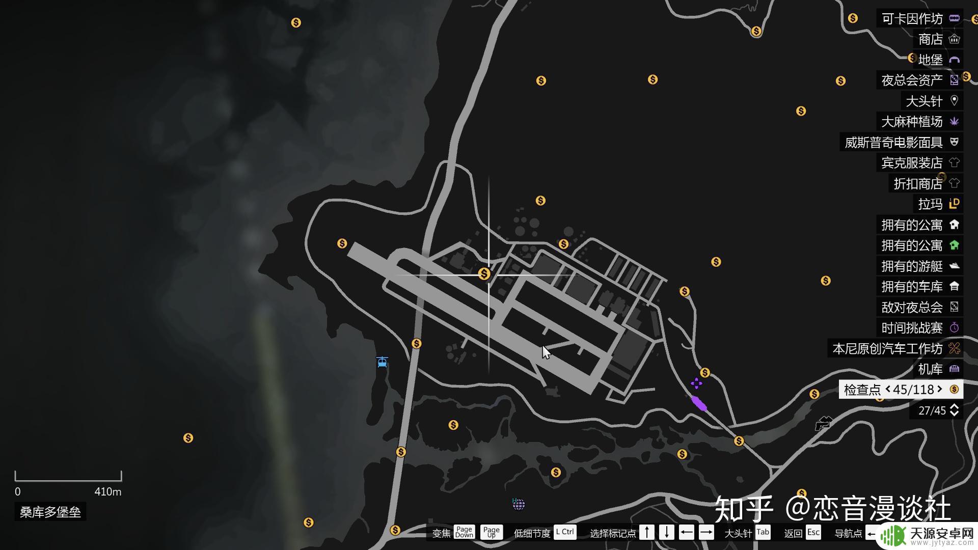gta5线上收集 GTA5线上如何收集所有所罗门物品?