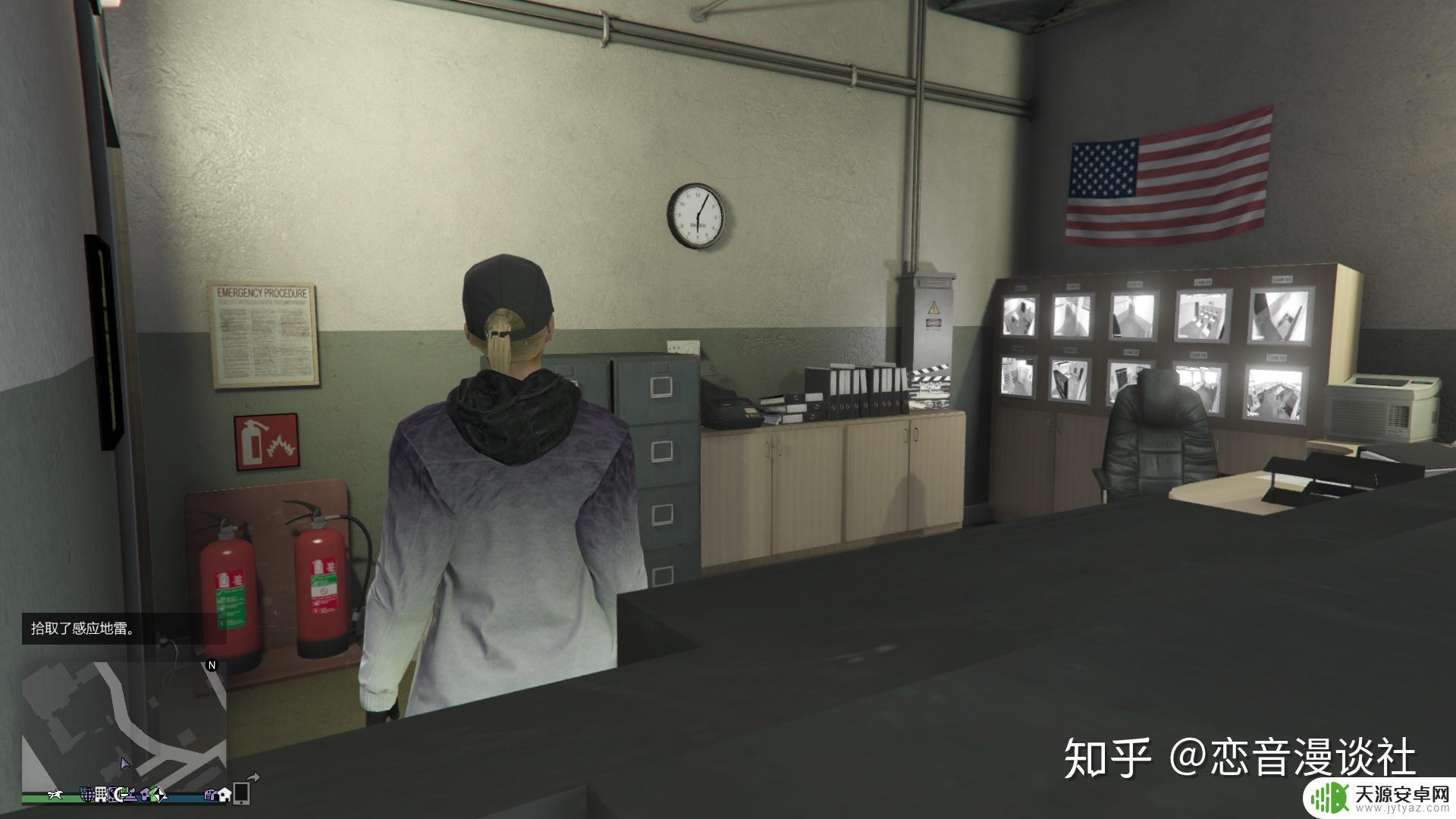 gta5线上收集 GTA5线上如何收集所有所罗门物品?