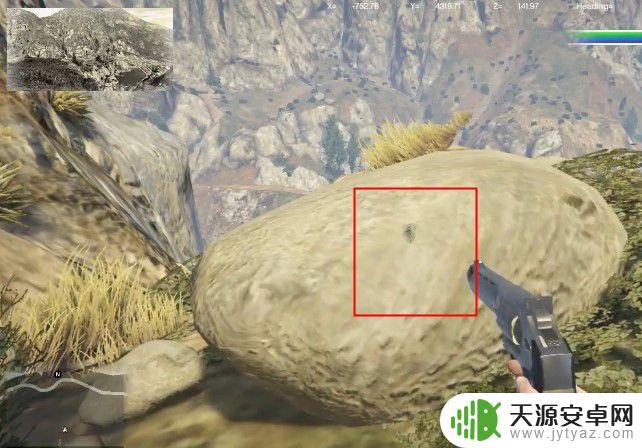 gta5寻宝任务攻略 GTA5寻宝任务黄金左轮获取方法