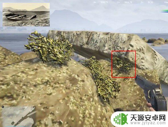 gta5寻宝任务攻略 GTA5寻宝任务黄金左轮获取方法