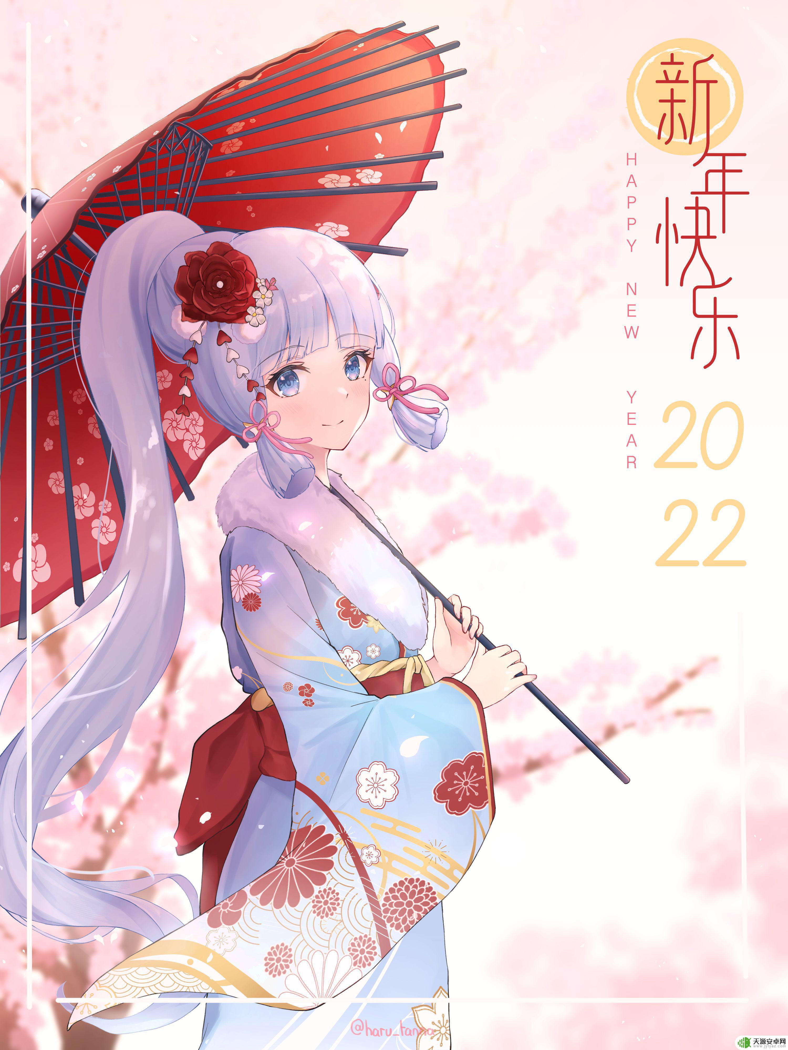 原神素描画 原神神里凌华高清手机壁纸下载
