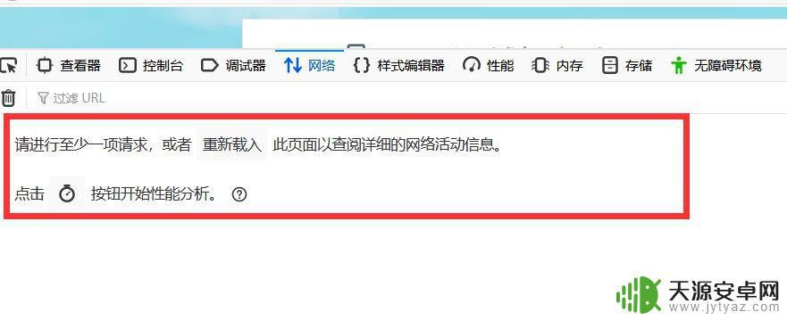 原神自动签到软件 原神自动签到阿里云函数教程