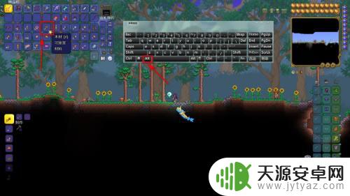 泰拉瑞亚怎么把装备定住 泰拉瑞亚如何锁定背包中的物品