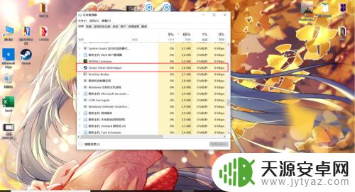 为什么双击steam没反应 win10系统下打开steam游戏双击无反应怎么解决