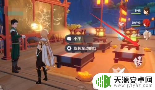 鹤怎么拼原神 原神鹤怎么获得