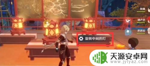 鹤怎么拼原神 原神鹤怎么获得
