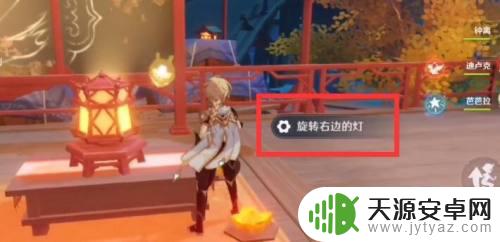 鹤怎么拼原神 原神鹤怎么获得