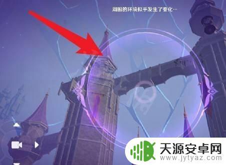 原神 进入高塔 原神高塔的入口在哪里
