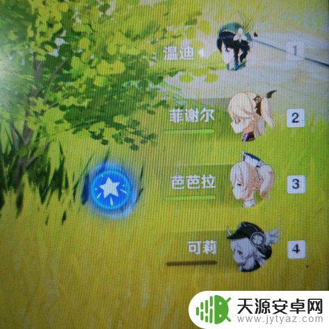 原神怎么才能放五个角色 原神手游五个角色怎么切换 上场五个角色方法详解