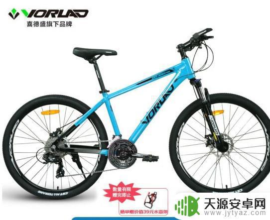 捷踏gta山地自行车 山地车性价比高的品牌推荐