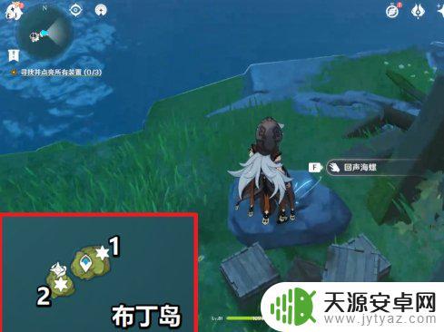 原神回声轻叙怎么上山 原神手游1.6回声海螺位置图解