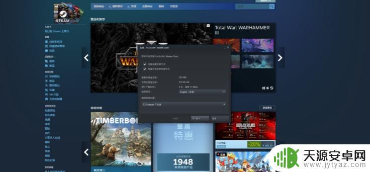 lost ark steam入库 Lost Ark入库指南