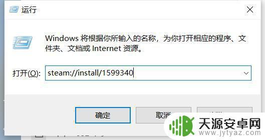 lost ark steam入库 Lost Ark入库指南