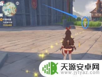 原神不期而至任务攻略 原神不期而遇任务攻略步骤