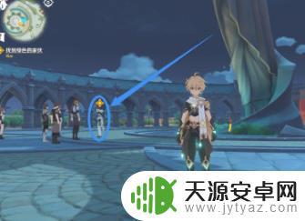 原神不期而至任务攻略 原神不期而遇任务攻略步骤