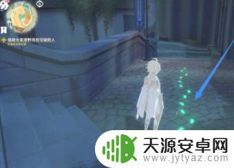 原神不期而至任务攻略 原神不期而遇任务攻略步骤