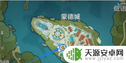 原神不期而至任务攻略 原神不期而遇任务攻略步骤