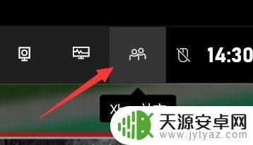 地平线怎么加好友steam 地平线5steam如何添加好友？