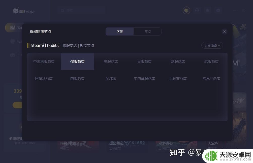 饥饿恐惧 steam steam恐惧饥饿最低配置要求价格