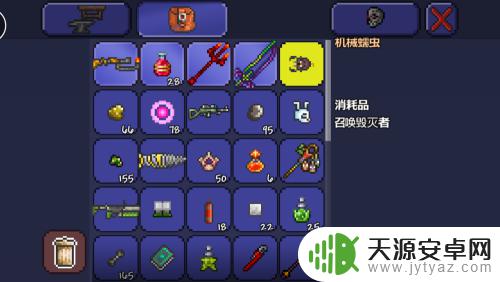 泰拉瑞亚怎么召唤蠹虫 机械蠕虫召唤方法