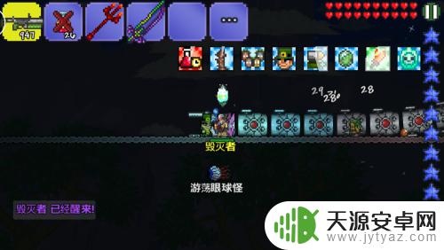 泰拉瑞亚怎么召唤蠹虫 机械蠕虫召唤方法