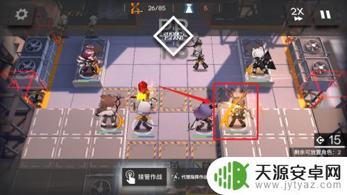 明日方舟怎么撤下干员 明日方舟撤回操作详解