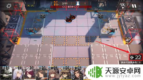 明日方舟怎么撤下干员 明日方舟撤回操作详解