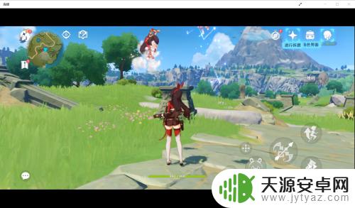 原神如何把武器锁上 如何在原神中锁定武器属性