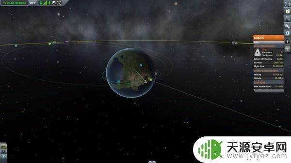 坎巴拉太空计划steam游戏 Steam坎巴拉宰人计划