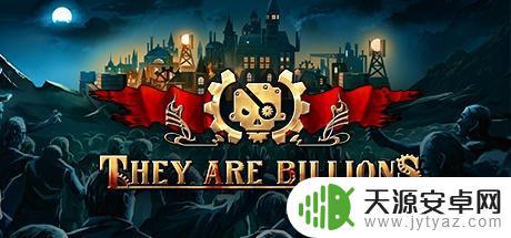 坎巴拉太空计划steam游戏 Steam坎巴拉宰人计划