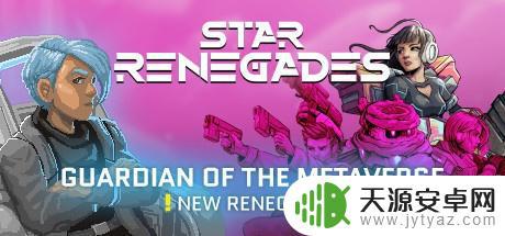 坎巴拉太空计划steam游戏 Steam坎巴拉宰人计划