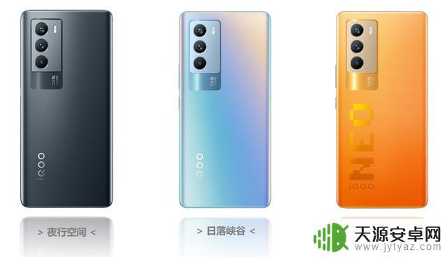 iqooneo5原神帧率 iQOO Neo5S极限画质游戏插帧效果如何?