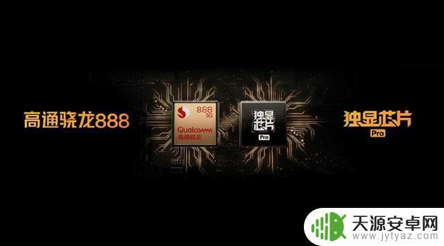 iqooneo5原神帧率 iQOO Neo5S极限画质游戏插帧效果如何?