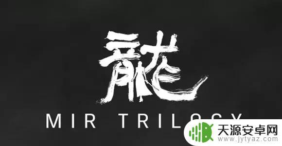 steam上的mir4如何设置多开 MIR4国际服-多开操作日入过千的游戏搬砖项目！赚钱技巧