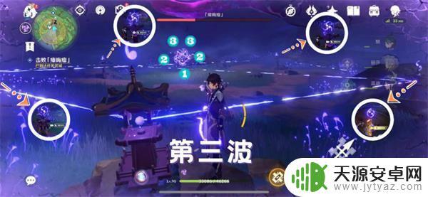 原神宣告白辰 原神四星法器白辰之环如何获得掉落率?