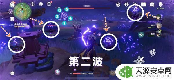 原神宣告白辰 原神四星法器白辰之环如何获得掉落率?
