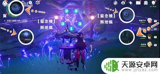 原神宣告白辰 原神四星法器白辰之环如何获得掉落率?