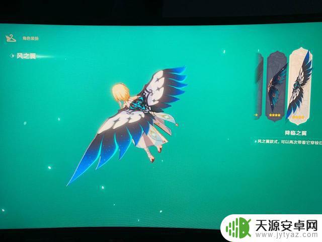 在ps4上玩原神怎么样 PS4版原神评测体验是否值得50分钟的耗费