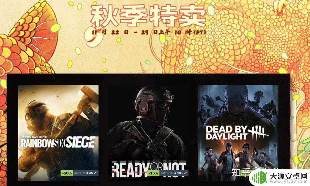 steam查看库存遇到错误 如何解决steam您最近作出的请求太多了问题