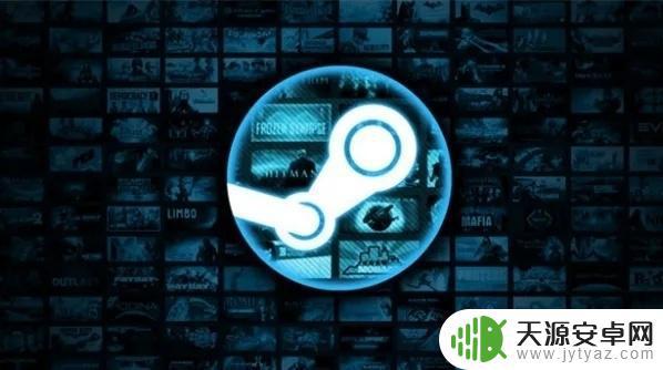 steam查看库存遇到错误 如何解决steam您最近作出的请求太多了问题