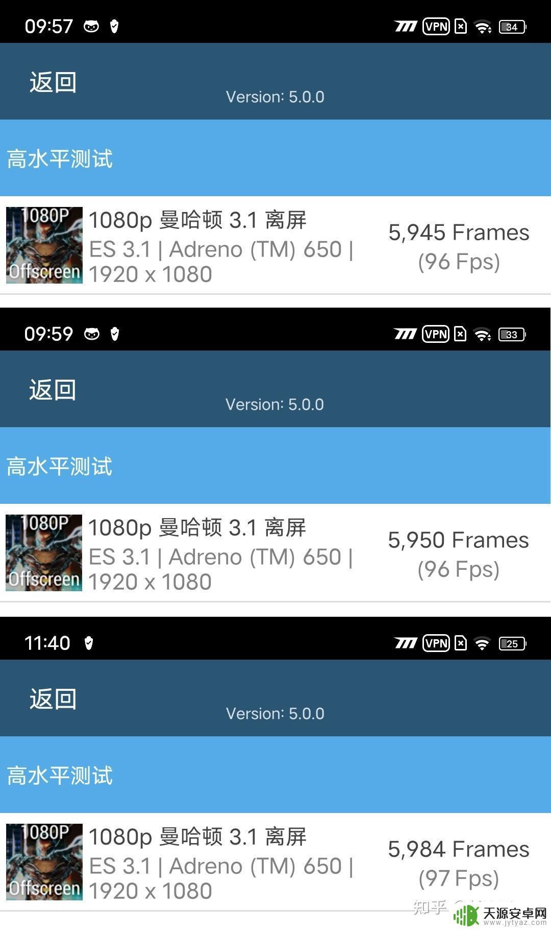 iqooneo5原神平均帧率 iQOO Neo5手机性能如何?