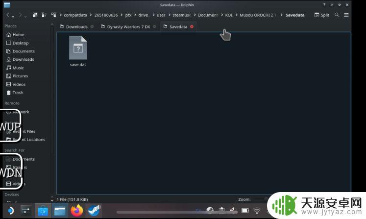 steam deck游戏存档位置 steamdeck存档损坏修复方案