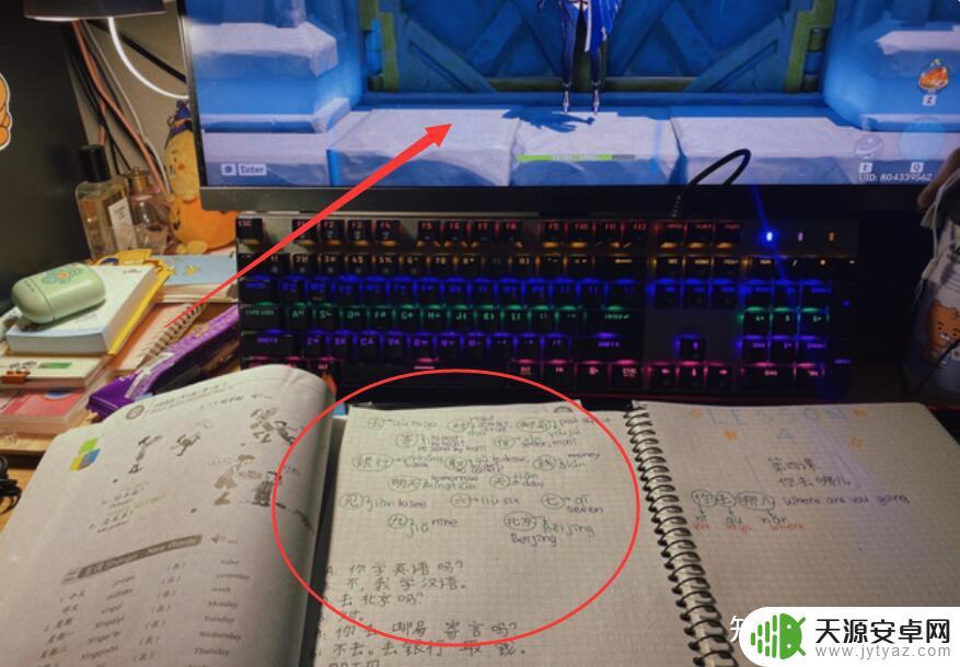 原神派蒙手办怎么站立 原神凝光手办旗袍便宜价格