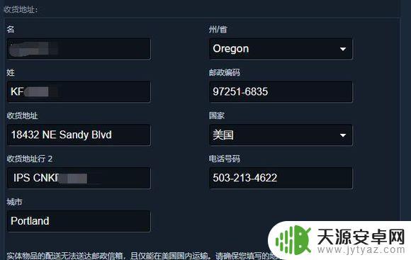 steam vr套件怎么买 Valve Index怎么购买，分享低价购买心得