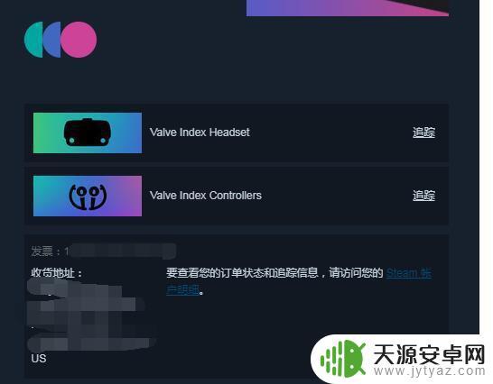 steam vr套件怎么买 Valve Index怎么购买，分享低价购买心得