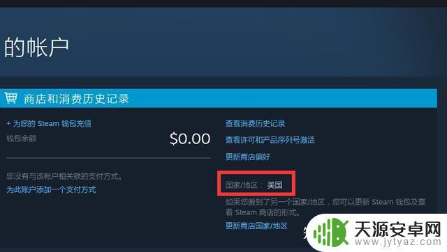 steam vr套件怎么买 Valve Index怎么购买，分享低价购买心得