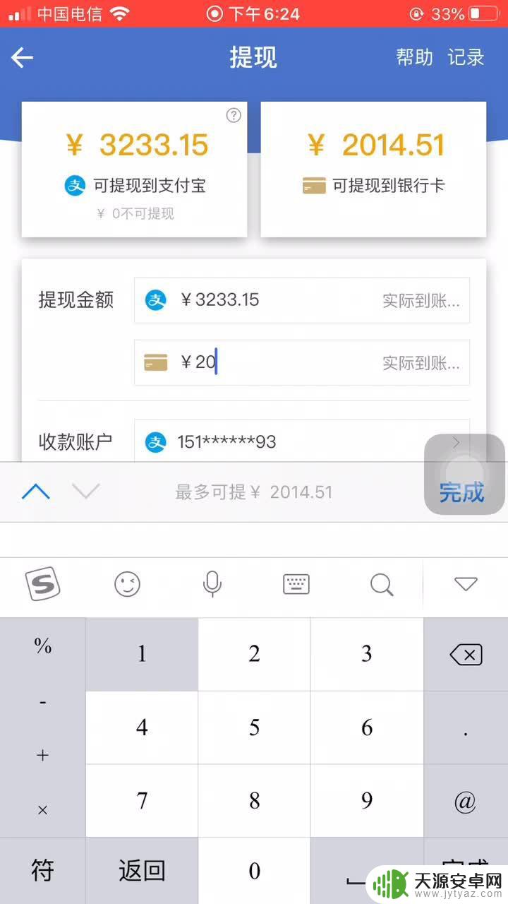 steam汇率差赚钱 如何通过汇率差赚取月入过万的国外Steam游戏收益